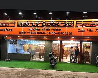 Phở Lý Quốc Sư- Thành Công - ảnh 2 pho ly quoc su- thanh cong - anh 2