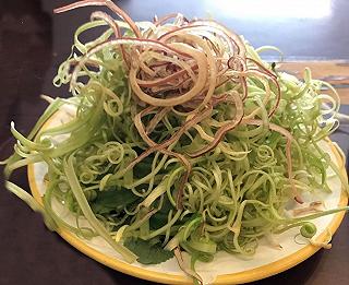 Bún Bò Nam Giao - ảnh 3 bun bo nam giao - anh 3