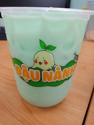 ĐẬU NÀNH MIX - NGUYỄN THÁI HỌC - ảnh 2 dau nanh mix - nguyen thai hoc - anh 2