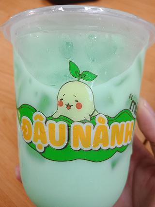 ĐẬU NÀNH MIX - NGUYỄN THÁI HỌC - ảnh 1 dau nanh mix - nguyen thai hoc - anh 1