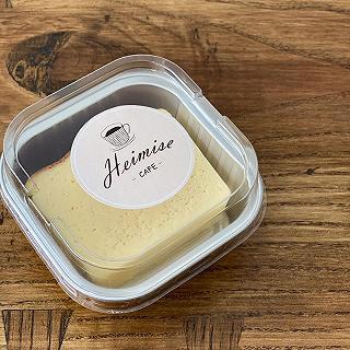 Cafe Heimise Quận 1 - bánh ngon đỉnh cao - ảnh 6 cafe heimise quan 1 - banh ngon dinh cao - anh 6