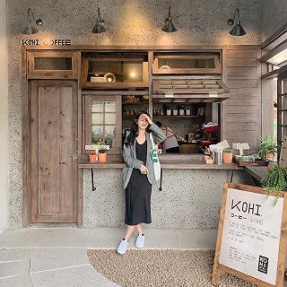 | KOHI Coffee 2 - 33 NTMK, p.Bến Nghé, Q.1 | - ảnh 1 | kohi coffee 2 - 33 ntmk, p.bến nghé, q.1 | - anh 1