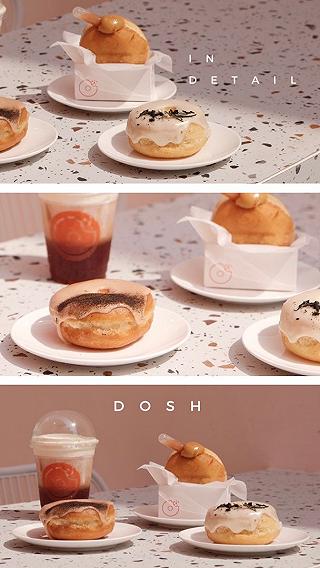 DOSH Võ Văn Kiệt - ảnh 1 dosh vo van kiet - anh 1