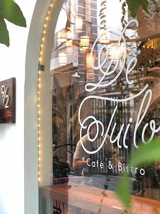 Quán Cafe Bistro Núp Hẻm Siêu Chất Lượng - ảnh 6 quan cafe bistro nup hem sieu chat luong - anh 6