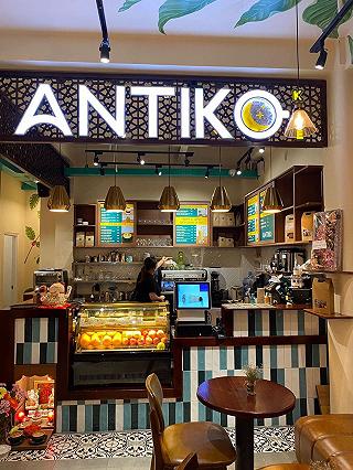 Antiko - góc nhỏ cà phê sách - ảnh 4 antiko - goc nho ca phe sach - anh 4
