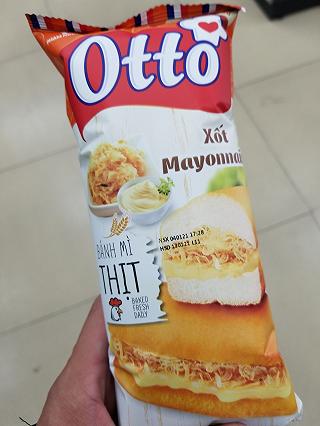 BÁNG MÌ THỊT XỐT MAYO ĂN LIỀN BÉO NGẬY👍 - ảnh 1 bang mi thit xot mayo an lien beo ngay👍 - anh 1