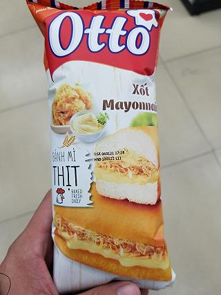 BÁNG MÌ THỊT XỐT MAYO ĂN LIỀN BÉO NGẬY👍 - ảnh 2 bang mi thit xot mayo an lien beo ngay👍 - anh 2