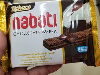 NABATI VỊ SOCOLA MÊ LY LUÔN NÈ😆 - ảnh 3 nabati vi socola me ly luon ne😆 - anh 3