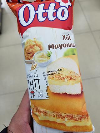 BÁNG MÌ THỊT XỐT MAYO ĂN LIỀN BÉO NGẬY👍 - ảnh 3 bang mi thit xot mayo an lien beo ngay👍 - anh 3