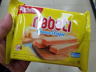 CHIẾC BÁNH NGỌT BÉO NHẤT MÌNH TỪNG ĂN🤣🤣🤣 - ảnh 2 chiec banh ngot beo nhat minh tung an🤣🤣🤣 - anh 2