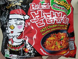 MÌ CAY SAMYANG VỊ GÀ MỚI TOANH CAY XÉ LƯỠI - ảnh 1 mi cay samyang vi ga moi toanh cay xe luoi - anh 1