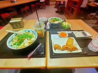 udon chua cay - ảnh 1 udon chua cay - anh 1
