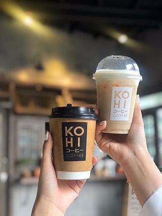 Chiếc Cafe Nhật Bản Giữa Lòng Sài Gòn - ảnh 5 chiec cafe nhat ban giua long sai gon - anh 5