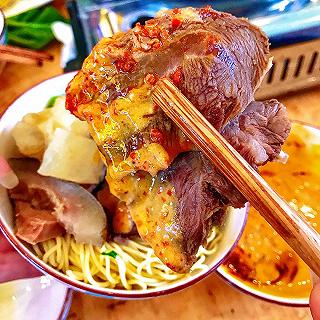 Lẩu bò chăm gửi, hai chăm có gì.!!!! - ảnh 4 lau bo cham gui, hai cham co gi.!!!! - anh 4