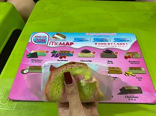 Kem kẹp singapore - ảnh 3 kem kep singapore - anh 3