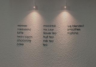 Doryo cafe & tea. Quán mới toanh theo phong cách Nhật - ảnh 4 doryo cafe & tea. quan moi toanh theo phong cach nhat - anh 4