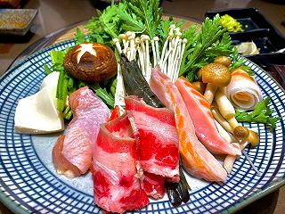 Isushi Trường Sơn - ảnh 1 isushi truong son - anh 1