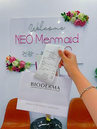 Hết hồn combo trị mụn siêu cấp Bioderma 200K, tặng FREE bắn trẻ hoá da trị giá 250K - ảnh 2 het hon combo tri mun sieu cap bioderma 200k, tang free ban tre hoa da tri gia 250k - anh 2