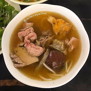 Mệ Vui có còn vui - ảnh 3 me vui co con vui - anh 3