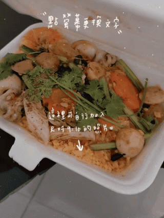 BỮA TRƯA DU HÝ CÙNG PHIÊU LƯU KÝ - ảnh 1 bua trua du hy cung phieu luu ky - anh 1