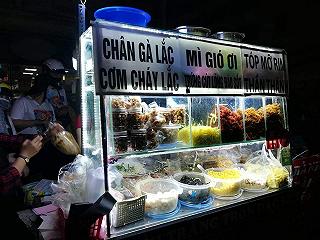 Bánh tráng trộn - ảnh 3 banh trang tron - anh 3