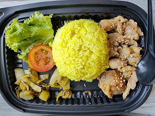Bento Delichi quang trung - ảnh 2 bento delichi quang trung - anh 2