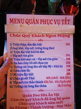 Bánh tráng trộn - ảnh 4 banh trang tron - anh 4