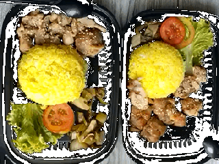 Bento Delichi quang trung - ảnh 1 bento delichi quang trung - anh 1