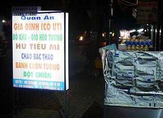 cháo trứng bắc thảo kiểu Quảng Châu - ảnh 4 chao trung bac thao kieu quang chau - anh 4