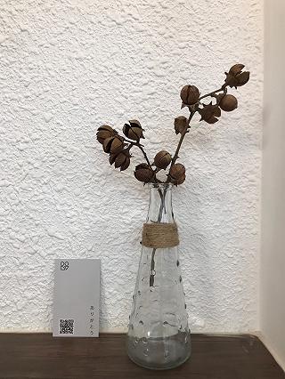 QUÁN CAFE SỐNG ẢO MỚI TẠI GÒ VẤP - DORYO CAFE & TEA - ảnh 6 quan cafe song ao moi tai go vap - doryo cafe & tea - anh 6