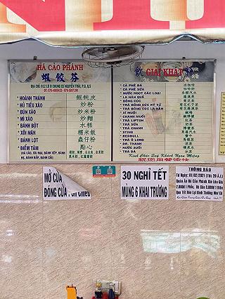 ❤️LỰA MỎI TAY MỖI MÓN CHỈ TỪ 10k❤️ - ảnh 6 ❤️lua moi tay moi mon chi tu 10k❤️ - anh 6