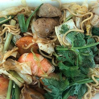 NẾU BẠN MUỐN THỈNH KINH HÃY ĐẾN CƠM GÀ PHIÊU LƯU KÝ - ảnh 2 neu ban muon thinh kinh hay den com ga phieu luu ky - anh 2