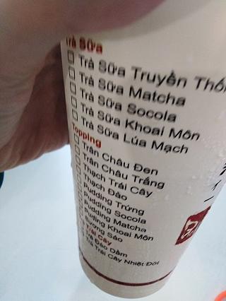 Double Tea - Trà sữa viên phômai - ảnh 3 double tea - tra sua vien phomai - anh 3