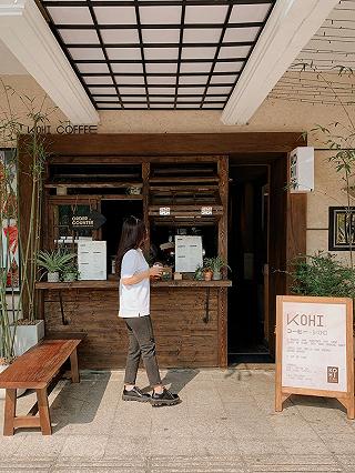 Chi nhánh Kohi mới toe ngay phố đi bộ Nguyễn Huệ - ảnh 2 chi nhanh kohi moi toe ngay pho di bo nguyen hue - anh 2