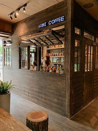 Chi nhánh Kohi mới toe ngay phố đi bộ Nguyễn Huệ - ảnh 4 chi nhanh kohi moi toe ngay pho di bo nguyen hue - anh 4
