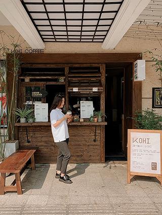 Chi nhánh Kohi mới toe ngay phố đi bộ Nguyễn Huệ - ảnh 1 chi nhanh kohi moi toe ngay pho di bo nguyen hue - anh 1