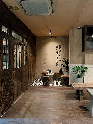 Chi nhánh Kohi mới toe ngay phố đi bộ Nguyễn Huệ - ảnh 5 chi nhanh kohi moi toe ngay pho di bo nguyen hue - anh 5