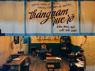 Có cái Tiệm Tân Thời mô phỏng lại thời ông bà anh - ảnh 3 co cai tiem tan thoi mo phong lai thoi ong ba anh - anh 3