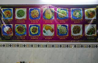 hủ tiếu mềm xào - ảnh 2 hu tieu mem xao - anh 2