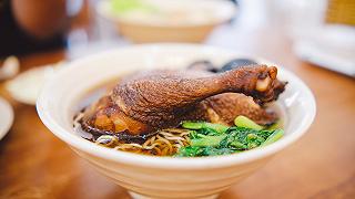 Mì Vịt Tiềm Yau Chan - ảnh 2 mi viot tièm yau chan - anh 2
