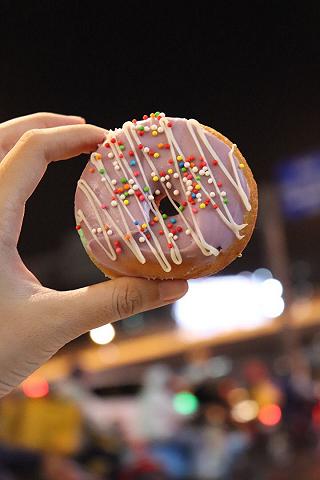 🍩 ngon lành cành đào 🍩 - ảnh 1 🍩 ngon lanh canh dao 🍩 - anh 1