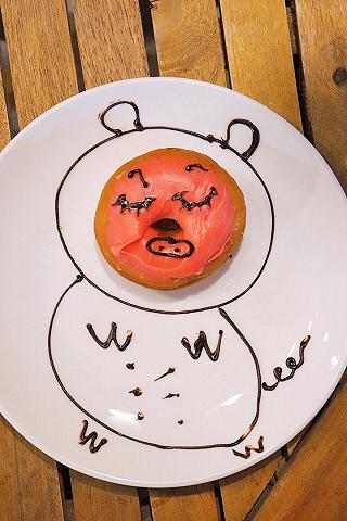 Cái bánh 🍩 có cái mặt chảnh 🐷 - ảnh 3 cai banh 🍩 co cai mat chanh 🐷 - anh 3