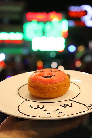 Cái bánh 🍩 có cái mặt chảnh 🐷 - ảnh 1 cai banh 🍩 co cai mat chanh 🐷 - anh 1