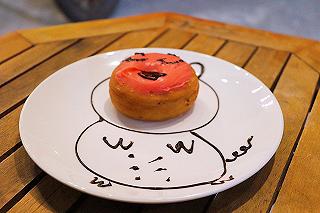 Cái bánh 🍩 có cái mặt chảnh 🐷 - ảnh 2 cai banh 🍩 co cai mat chanh 🐷 - anh 2