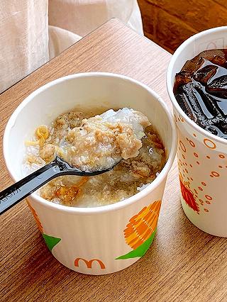 MC DONALDS MÀ LẠI BÁN CHÁO THỊT BẰM Ư??? - ảnh 4 mc donalds ma lai ban chao thit bam u??? - anh 4