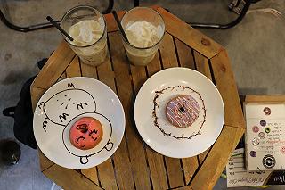 Bánh Đô Nút - ảnh 2 banh do nut - anh 2
