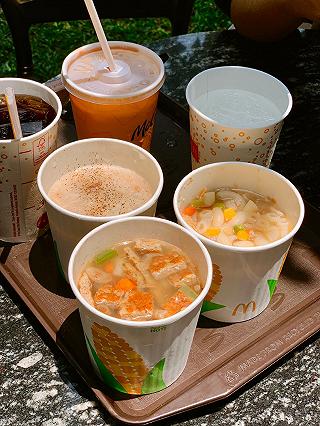 Đổi khẩu vị bữa sáng với món mới từ nhà Mc Donalds - ảnh 4 doi khau vi bua sang voi mon moi tu nha mc donalds - anh 4