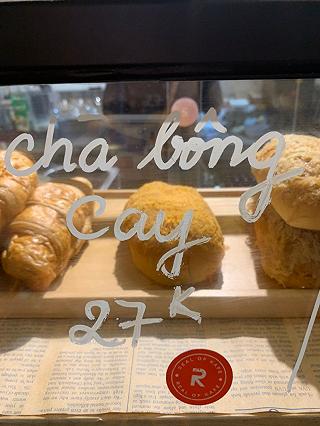 ĐẾN ROK ĂN BÁNH CHÀ BÔNG VÀ CROISSANT TRỨNG MUỐI NGON RẺ - ảnh 2 den rok an banh cha bong va croissant trung muoi ngon re - anh 2