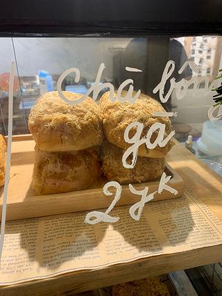 ĐẾN ROK ĂN BÁNH CHÀ BÔNG VÀ CROISSANT TRỨNG MUỐI NGON RẺ - ảnh 3 den rok an banh cha bong va croissant trung muoi ngon re - anh 3