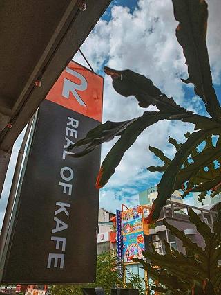 ROK Saigon Kafe làm tui rất mê - ảnh 6 rok saigon kafe lam tui rat me - anh 6